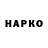 КЕТАМИН VHQ IamDj