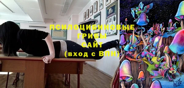 первитин Алзамай