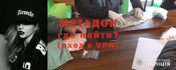 амф Алексеевка