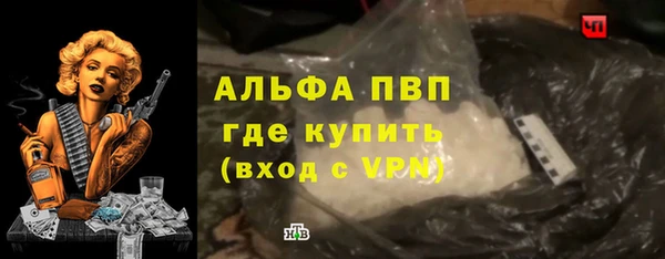 амф Алексеевка