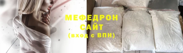 амф Алексеевка