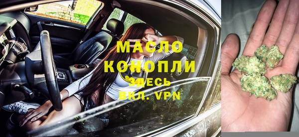 MESCALINE Алексин