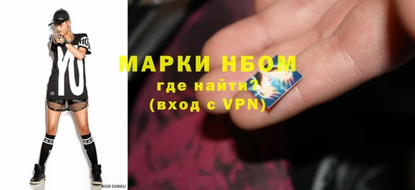 амф Алексеевка