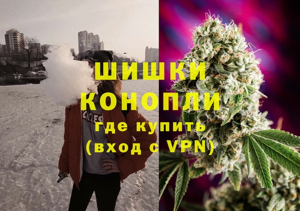 MESCALINE Алексин