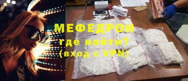 амф Алексеевка