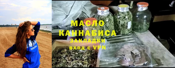 первитин Алзамай