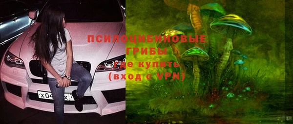 первитин Алзамай