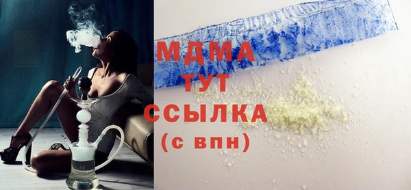 первитин Алзамай