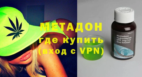 первитин Алзамай