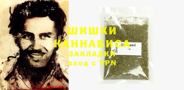 первитин Алзамай