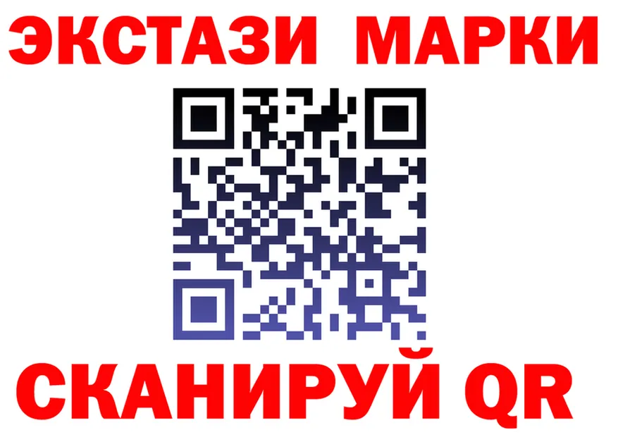АМФ VHQ зеркало маркетплейс mega Шуя