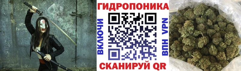 Каннабис гибрид наркота OMG сайт Шуя